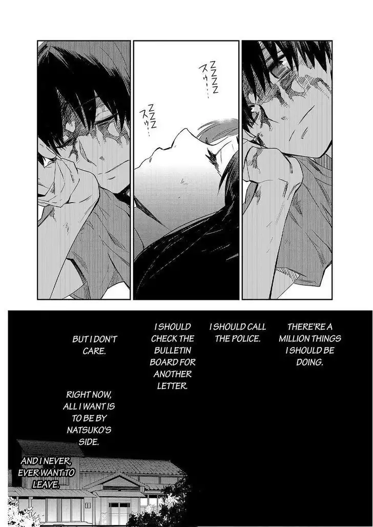 Ou-sama Game - Kigen Chapter 28 34